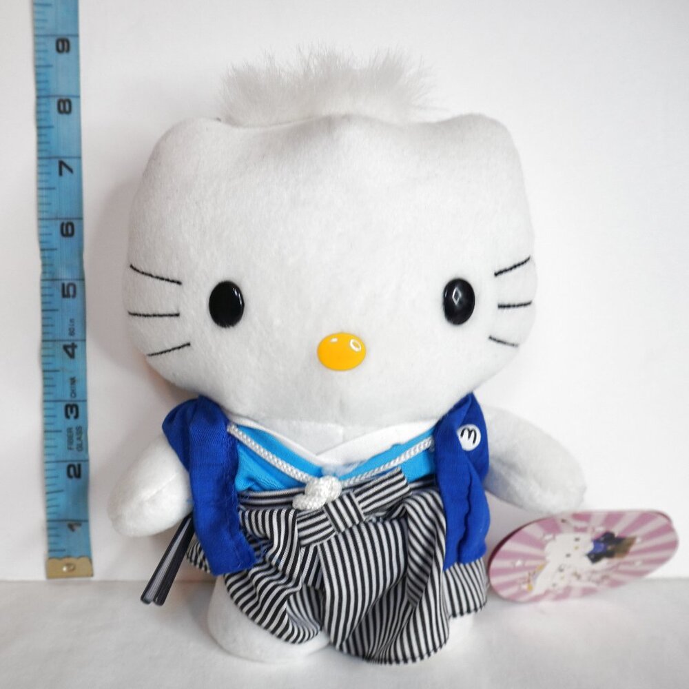 3/$20 - 1999 Vintage Dear Daniel - Hello Kitty Japanese WEDDING McDonalds Groom